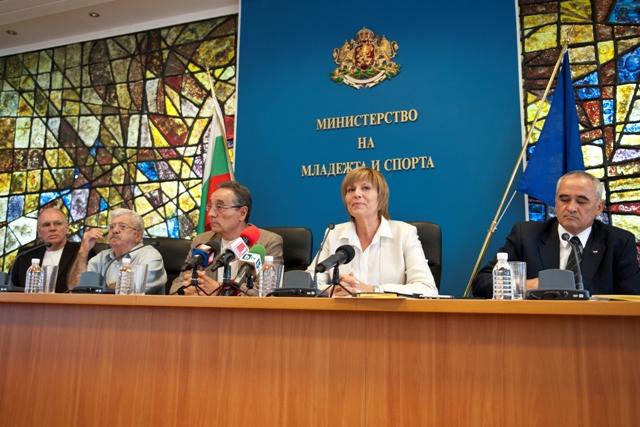 Спортният тотализатор е с ново ръководство