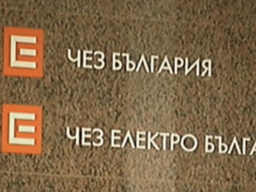 ЧЕЗ маха старите трансформатори в подстанция "Средец" 1 52a582604bfbe