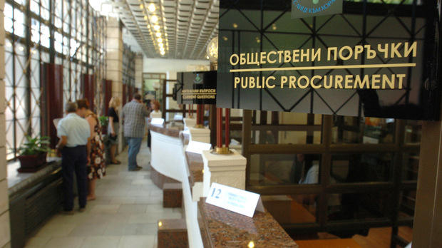 Кабинетът предложи: Малки изисквания за малките обществени поръчки