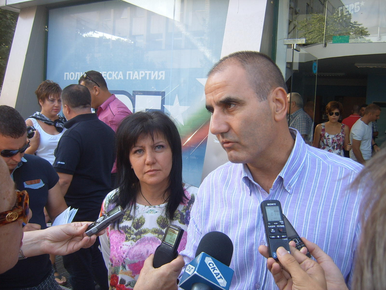ГЕРБ ще помага на уволнени от властта