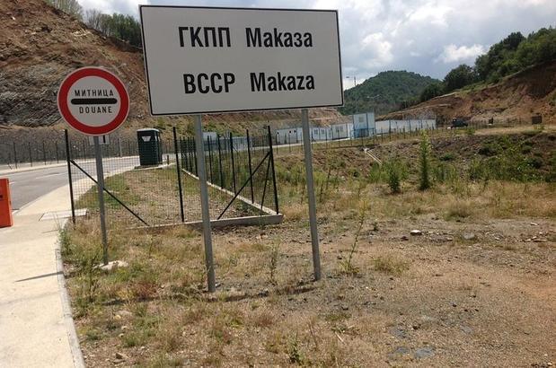 Вече има дата за отварянето на “Маказа”