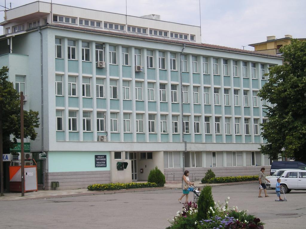 В Търговищко няма да има бежанци