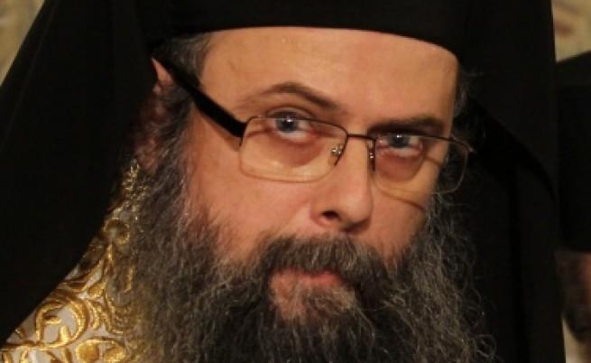 Митрополит Николай: България не се съединява, а се разединява