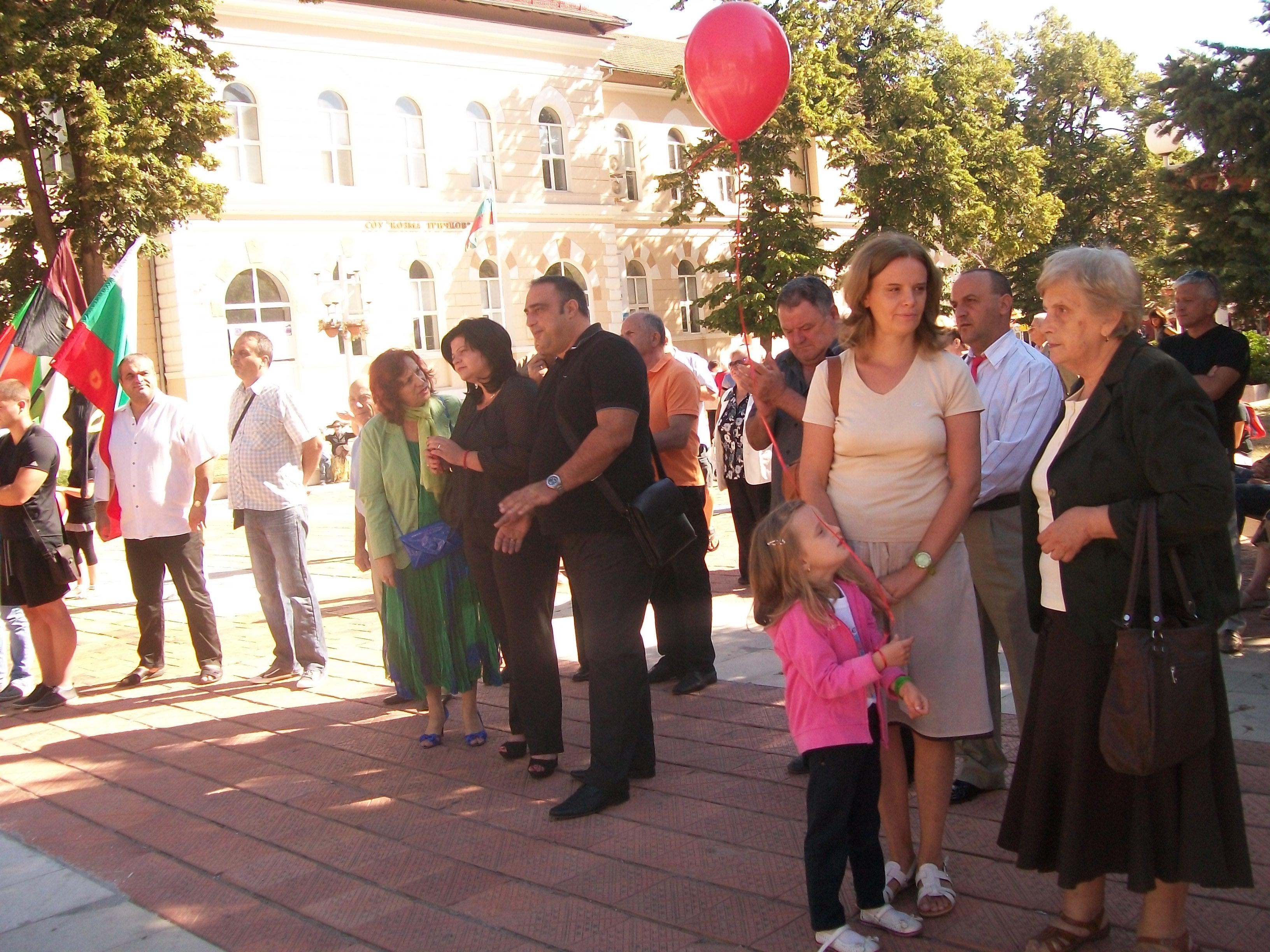 Враца стори поклон на духовния си закрилник и будителите