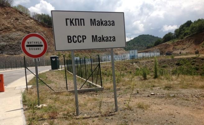 Нужни са две допълнителни ленти за тежкотоварни камиони на “Маказа”