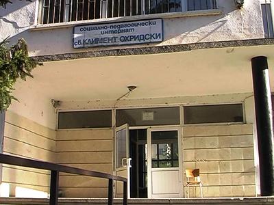 Училище без ученици работи в Мездра