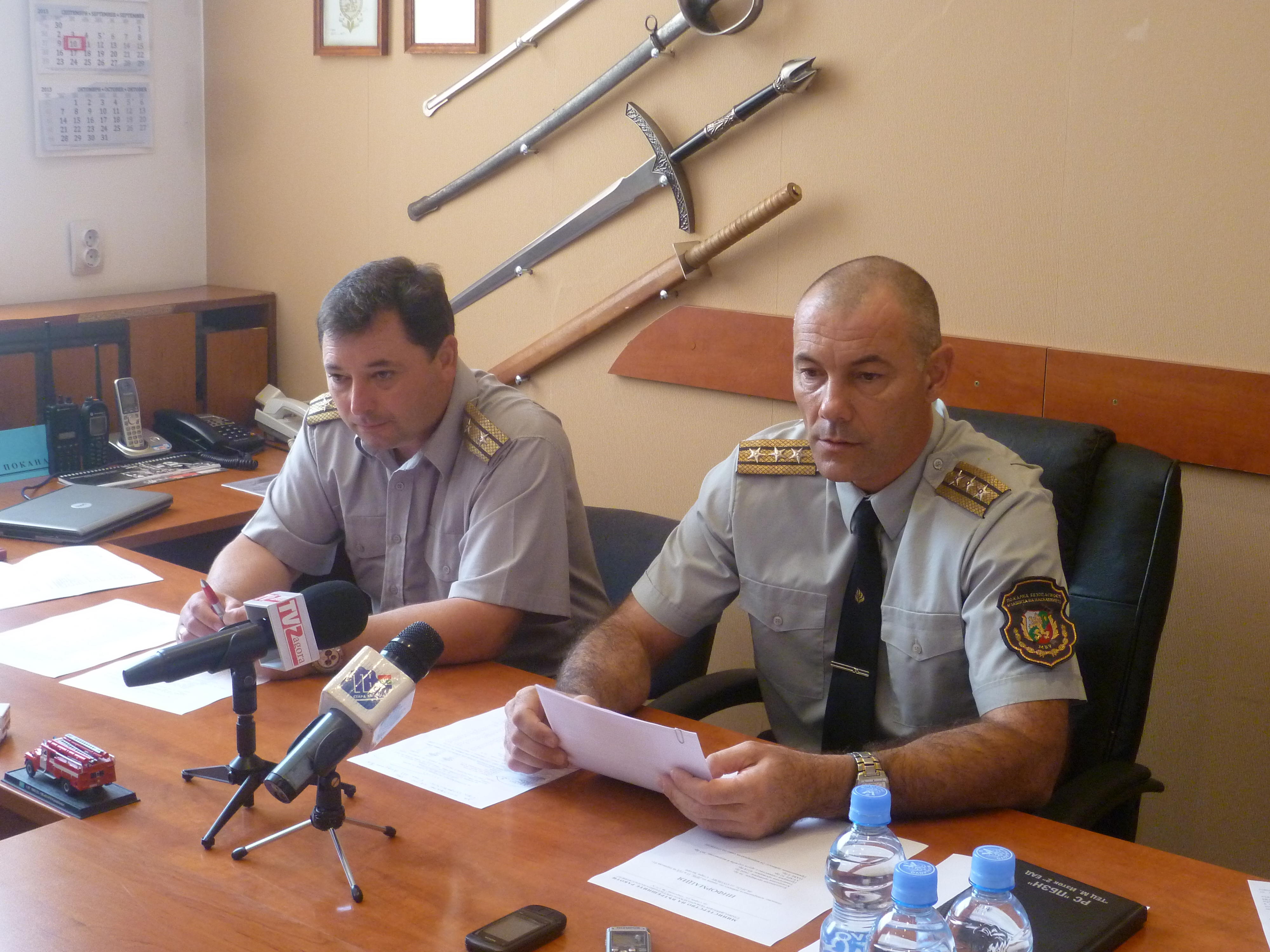 По-малко пожари в старозагорско тази година