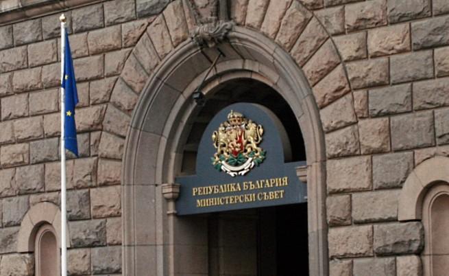 Съветът по децентрализация започва работа 1 52a5968bbc953