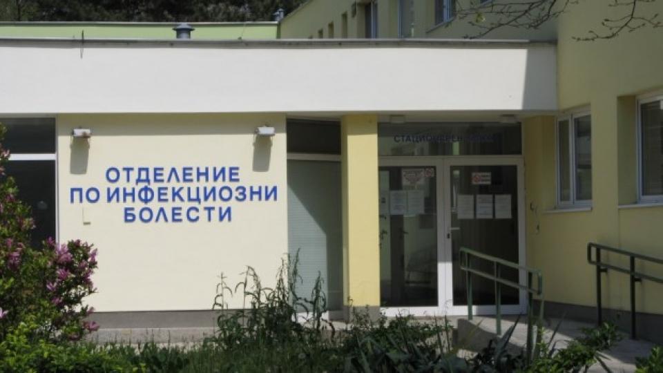В болницата в Шумен лекуват мъж с антракс