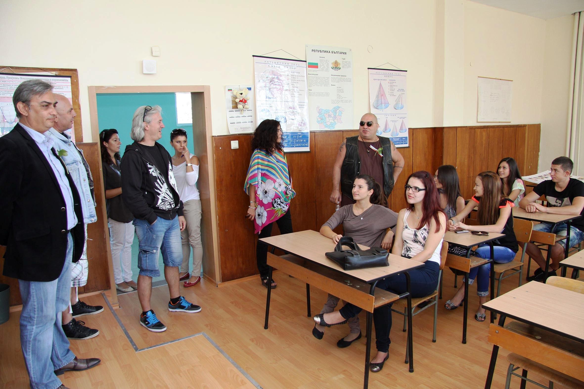 Би първият рок звънец в Каварна