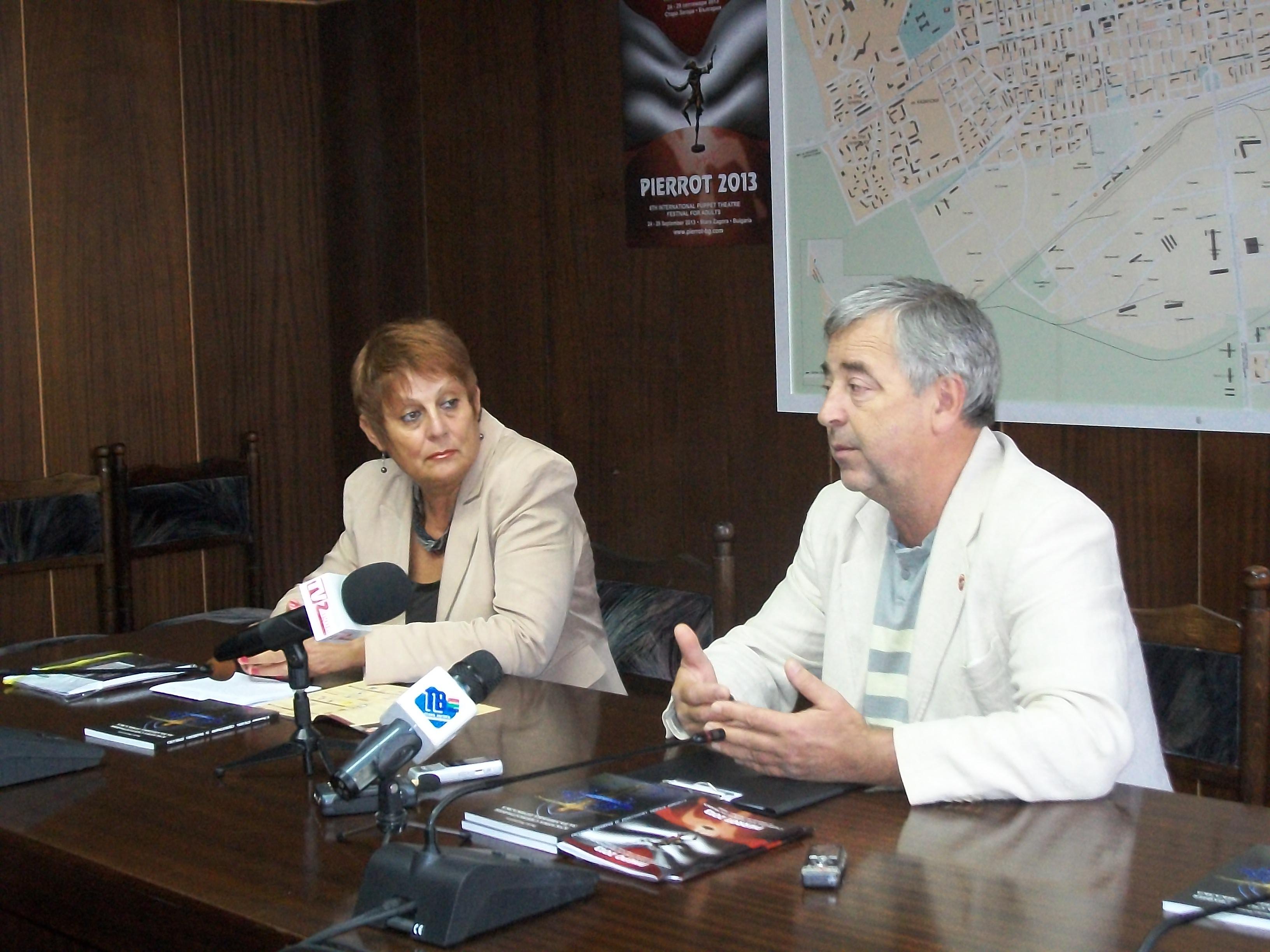 Половин век куклено изкуство отбелязваме в Стара Загора
