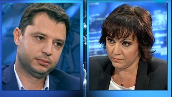 Добрев: До края на годината най-вероятно ще сме в рецесия