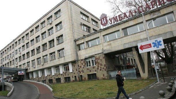 Безплатни кардиологични прегледи в София