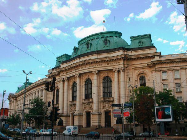 Софийският университет чества 125 години