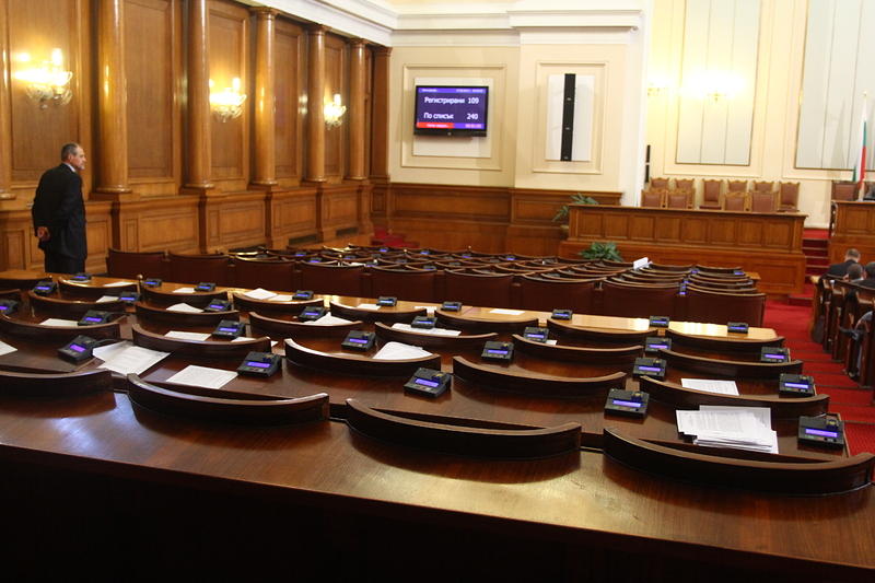 Парламентът не успя да преодолее президентското вето за конкуренцията 1 52a5a4af12a7f 2