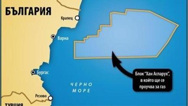 България може да има газ за милиарди в Черно море