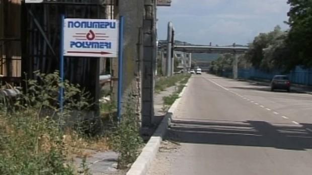 Девня притеснена от евентуална авария в “Полимери”