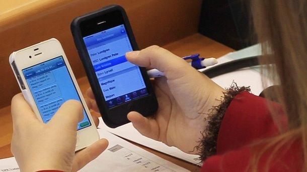 Лекари започнаха подписка против SMS сигналите