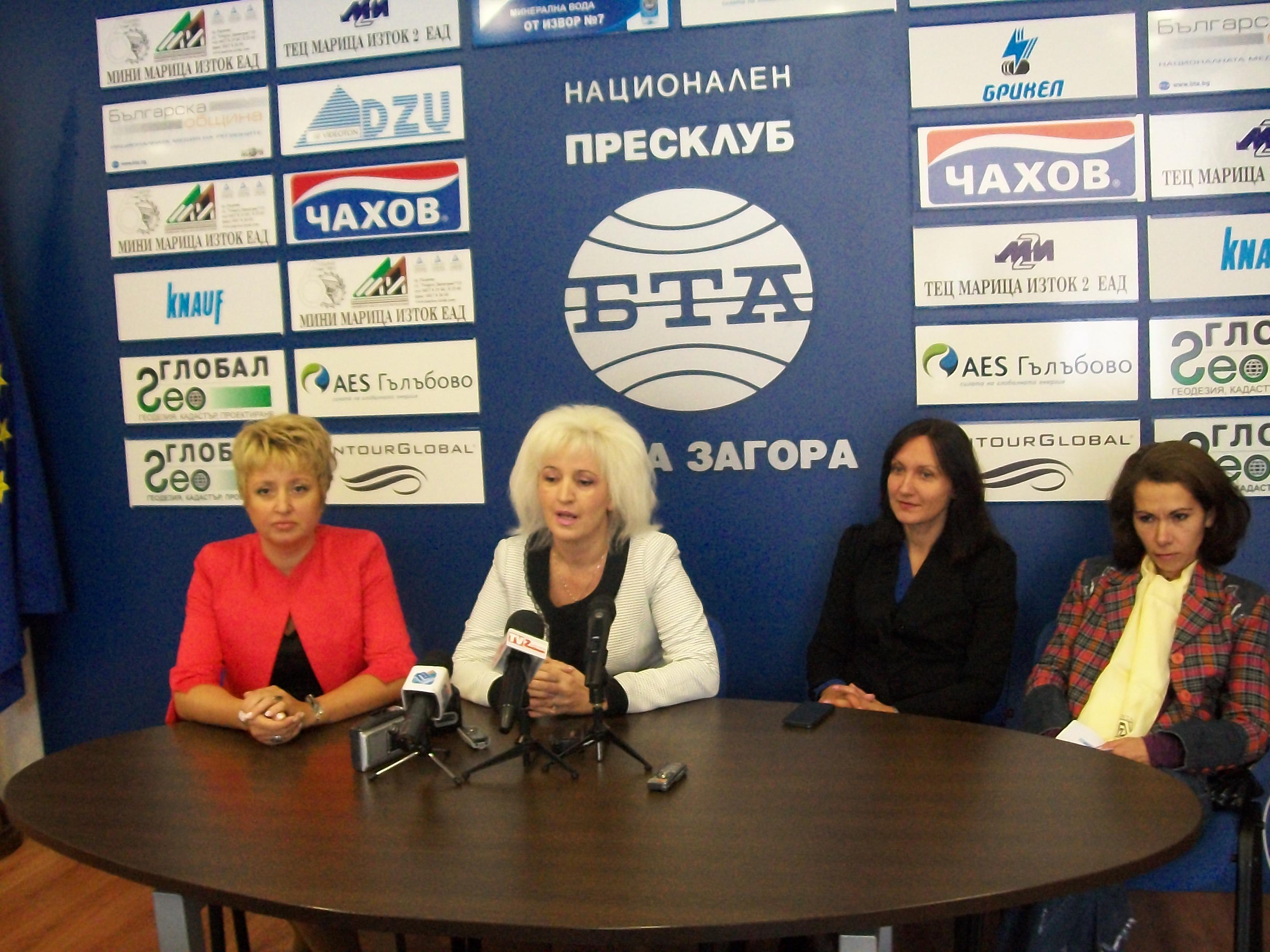 Алея с жълти рози за празника на Стара Загора