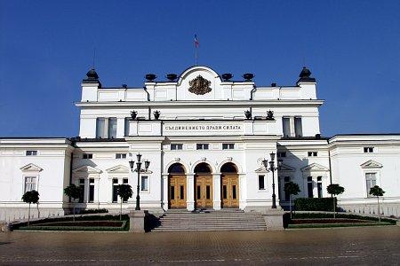 Заседанието на парламента се провали поради липса на кворум 1 52a5aa128f971 2