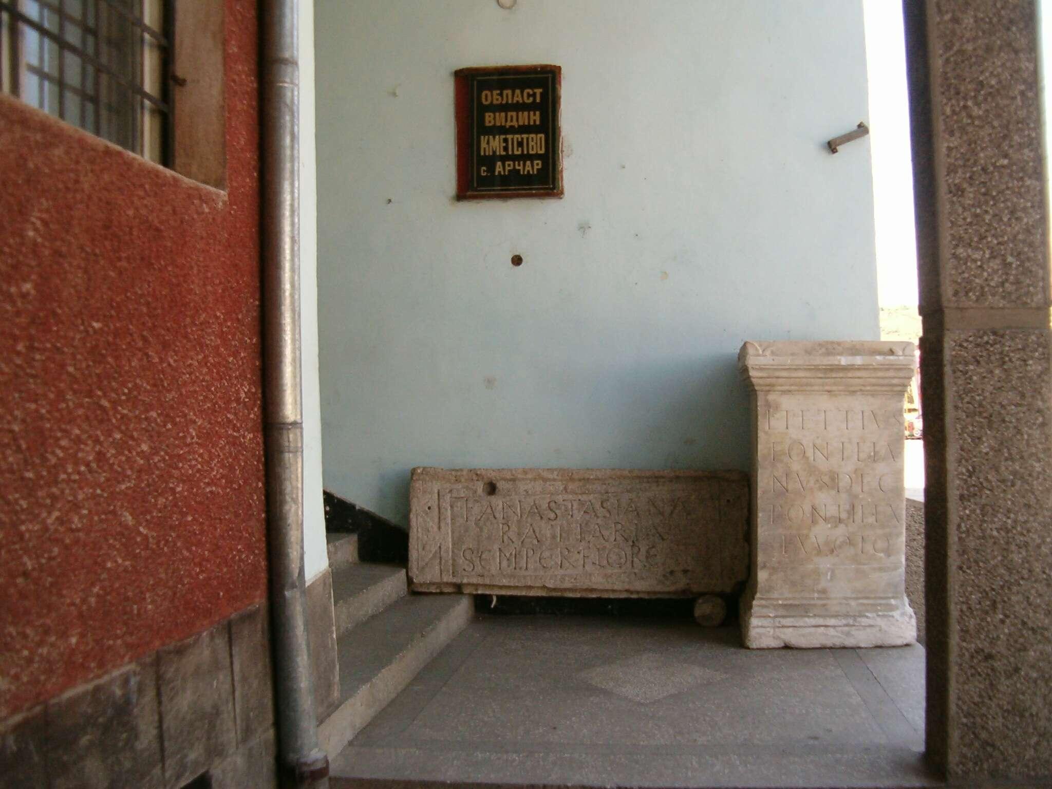 Подновиха разкопките в Рациария