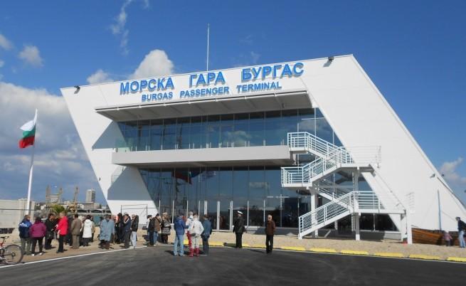 Бургас посрещна гости от три континента