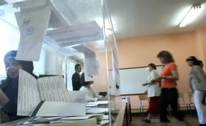 490 души гласуваха за кмет на Царимир до 17 часа
