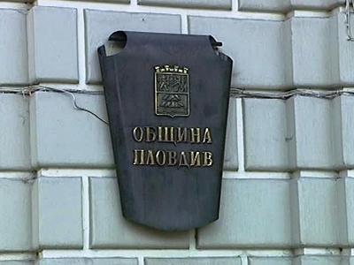 Община Пловдив завършва предсрочно проект за 3,75 млн. лв. 9 Община Пловдив завършва предсрочно проект за 3,75 млн. лв.