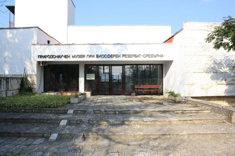 Течове застрашават Природонаучния музей в “Сребърна”