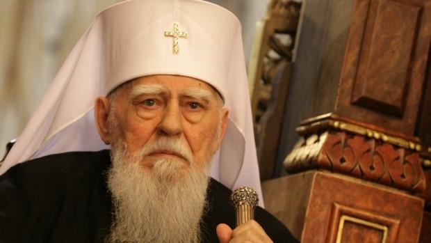 Навършват се 3 години от кончината на патриарх Максим