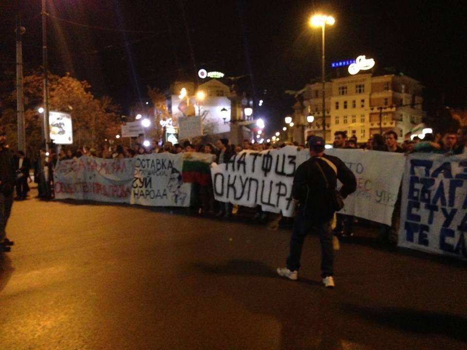 Протестно шествие в подкрепа на окупацията (обновена) 9 Протестно шествие в подкрепа на окупацията (обновена)