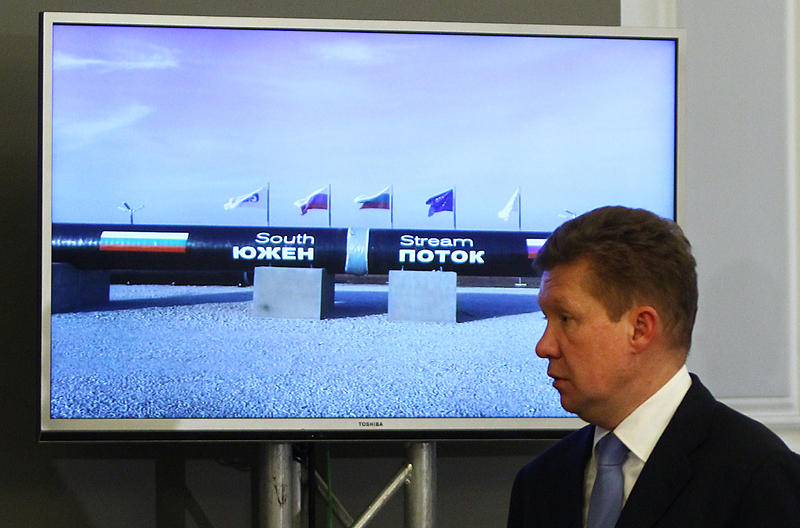 “Южен поток” стартира условно