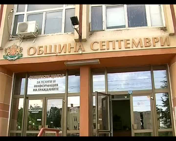 В Септември протестират срещу преминаването на тирове през града 1 52a5c6f62feee 1