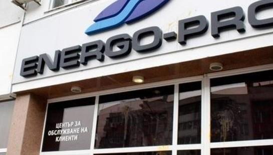 Русенски тотомилионер осъди “Енерго-Про”
