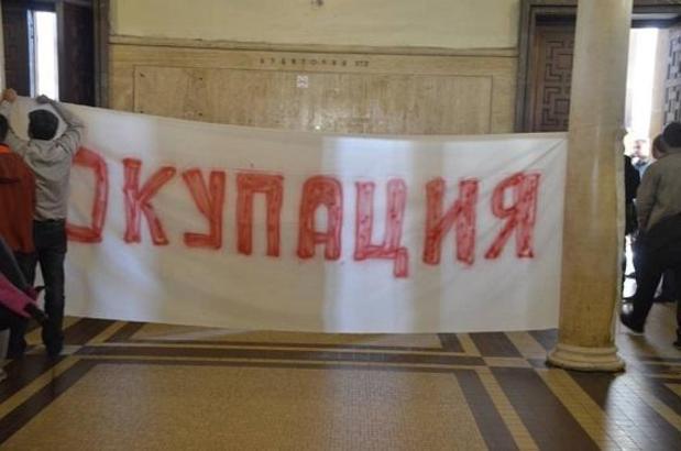 “Ранобудните студенти” ще дадат пресконференция
