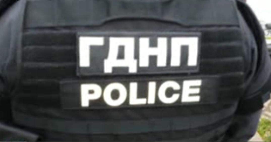 Показен арест в центъра на София