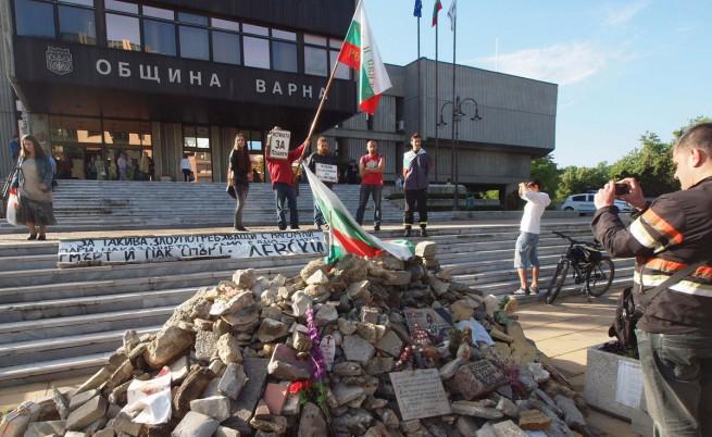 Протестите във Варна се подновяват
