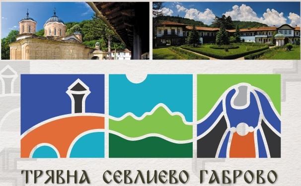 Три града привличат туристи на изложение в Румъния 1 52a5d4640c307