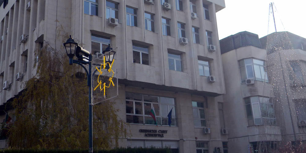 КЗК спира обществена поръчка за транспорта в Асеновград