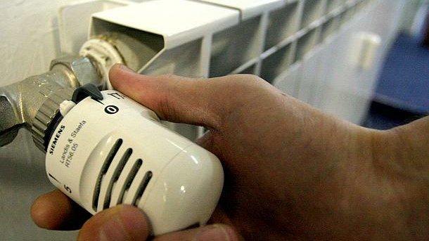 До 100 лв. сметка за парно 1 52a5d4d2171c2 1
