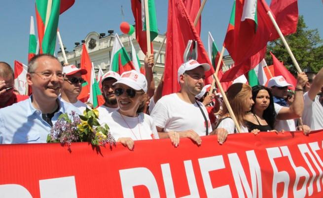 БСП и ГЕРБ блокират София и Пловдив с протести