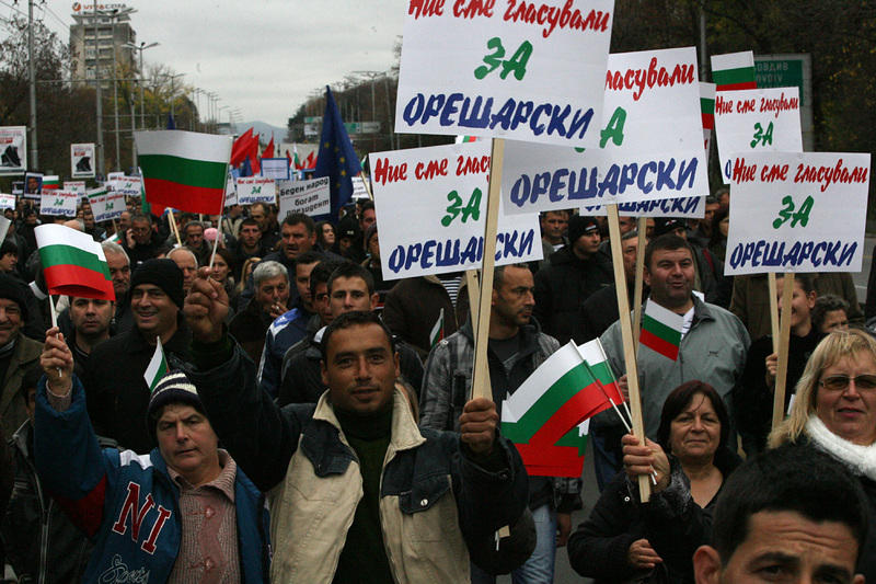 Орешарски: Ще продължим да работим, каквото и да ни струва 9 Орешарски: Ще продължим да работим, каквото и да ни струва