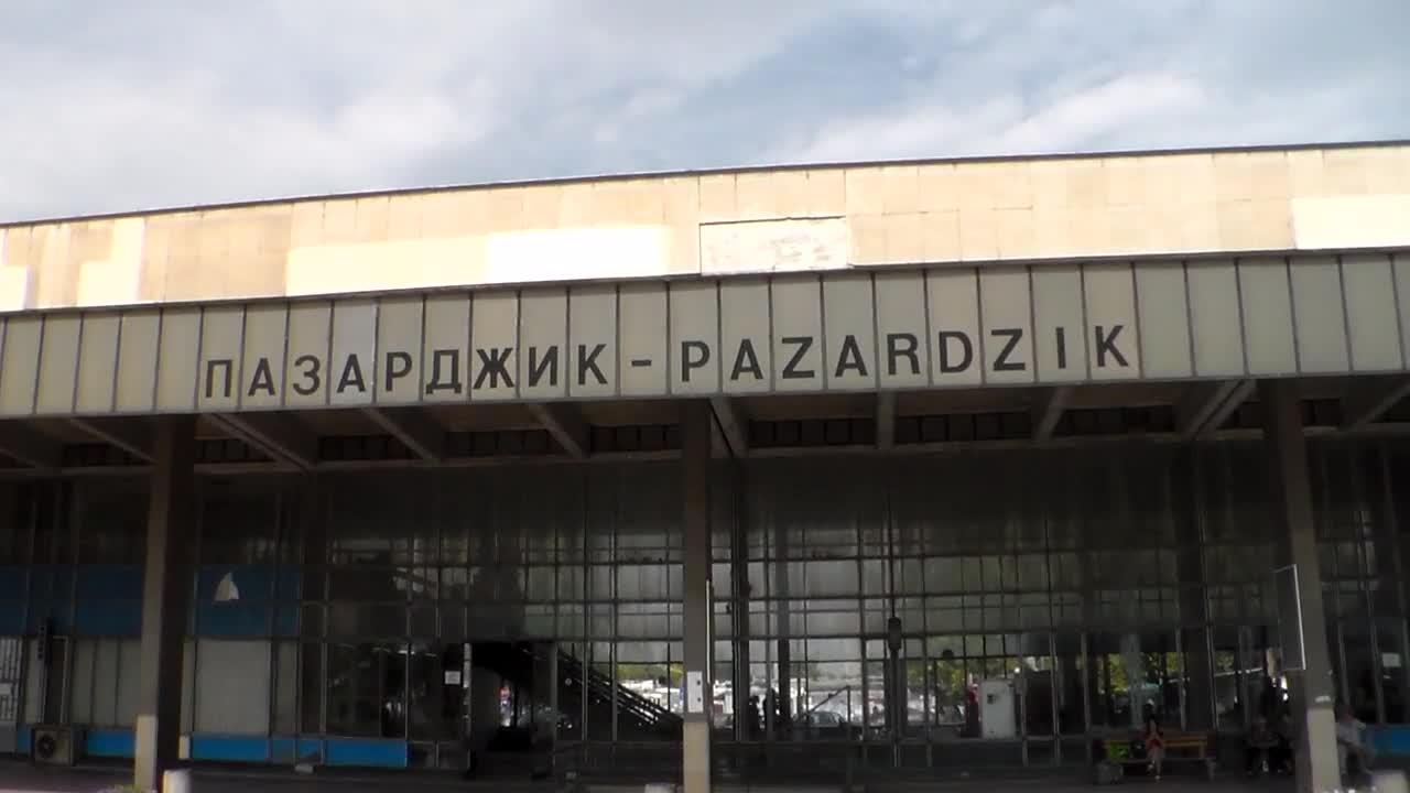 Пазарджишката гара ще е с нов вид до лятото 1 52a5d83ca74ed