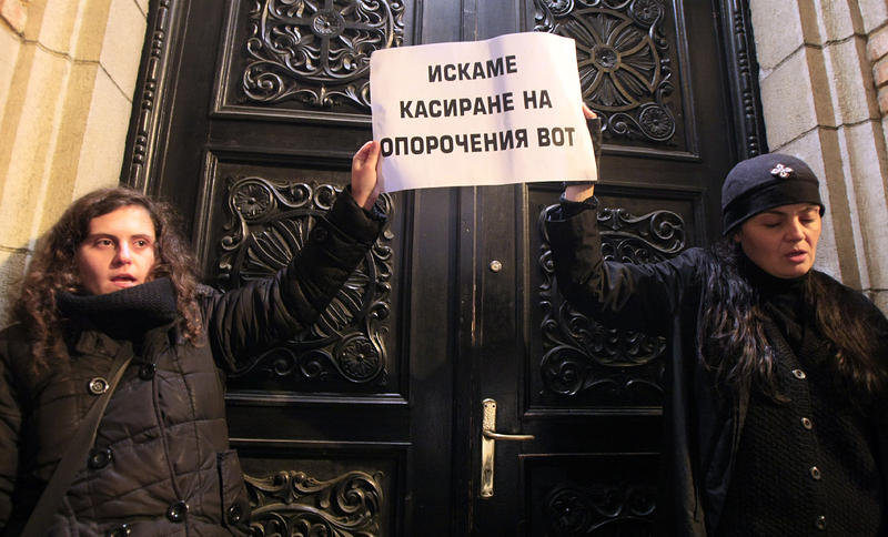Светият синод касира избора на митрополит