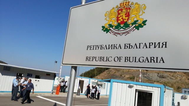 Митничари не пуснаха делегация от Враца в Сърбия