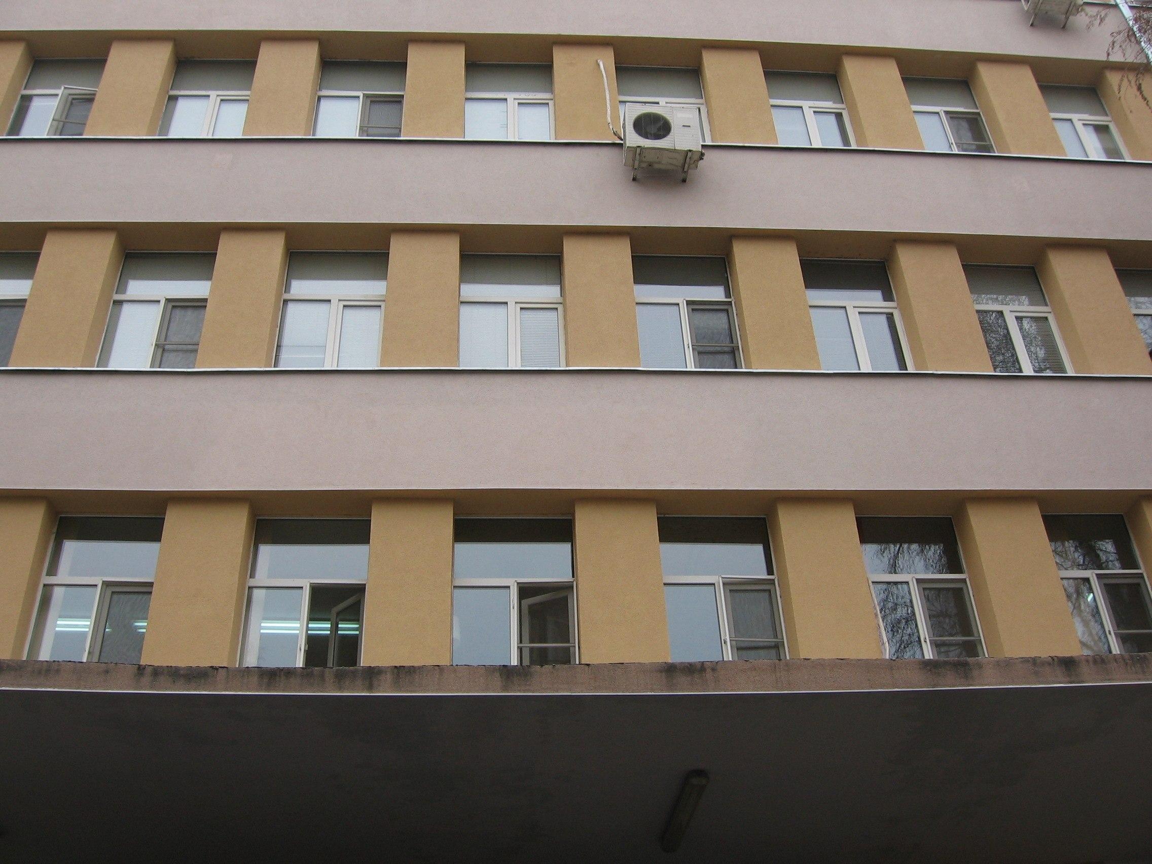 Видинската МБАЛ с нов директор