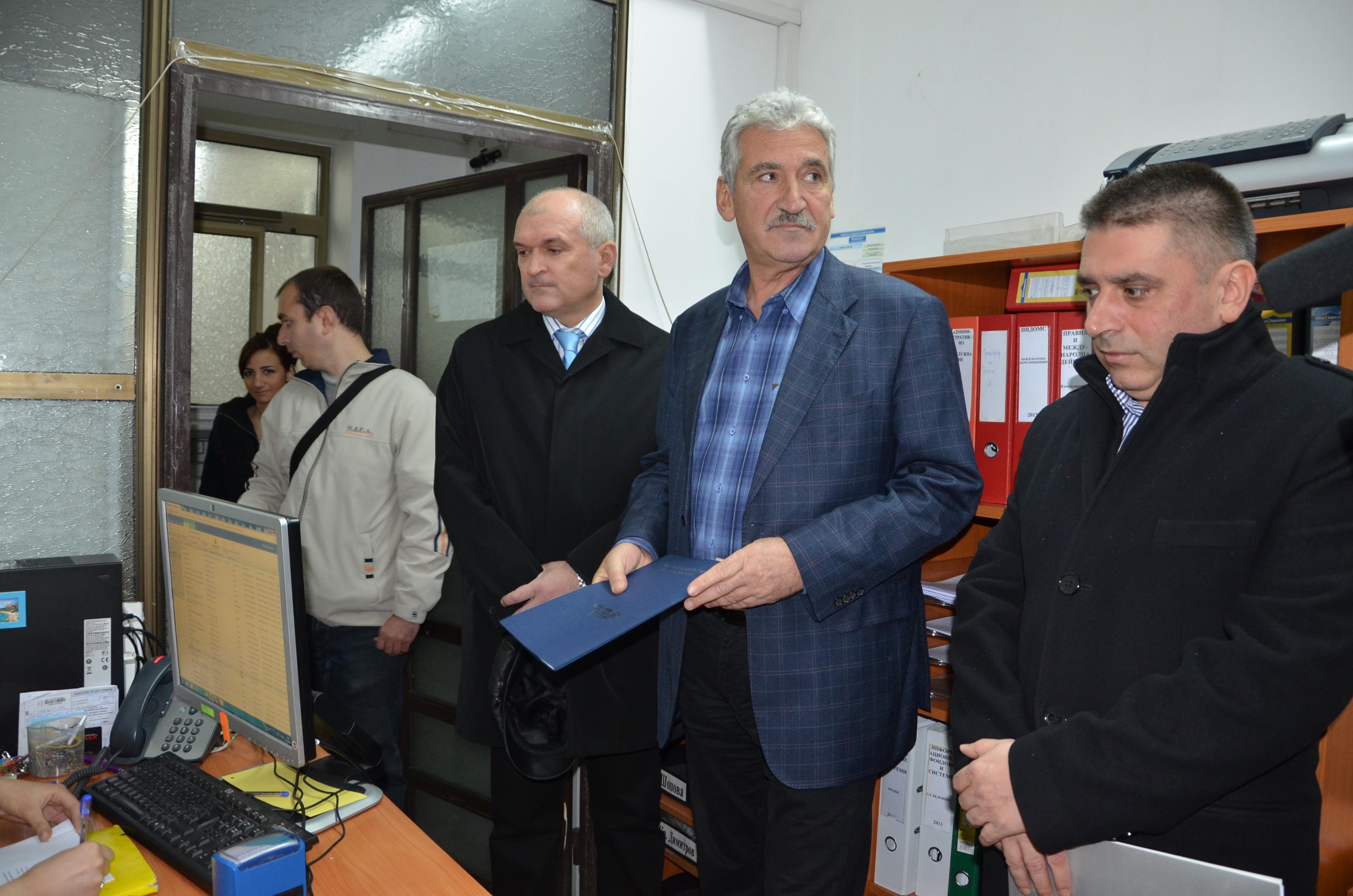 ГЕРБ се жалва за злоупотреба с лични данни