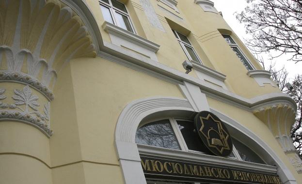 Мюфтии поискаха и гробище в Пловдив