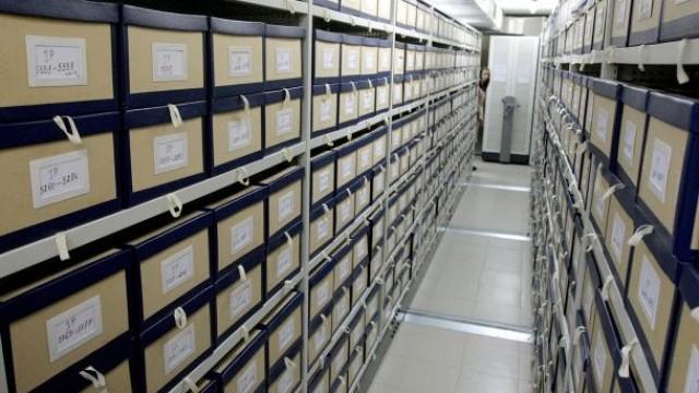 Комисията по досиетата става Институт за национална памет