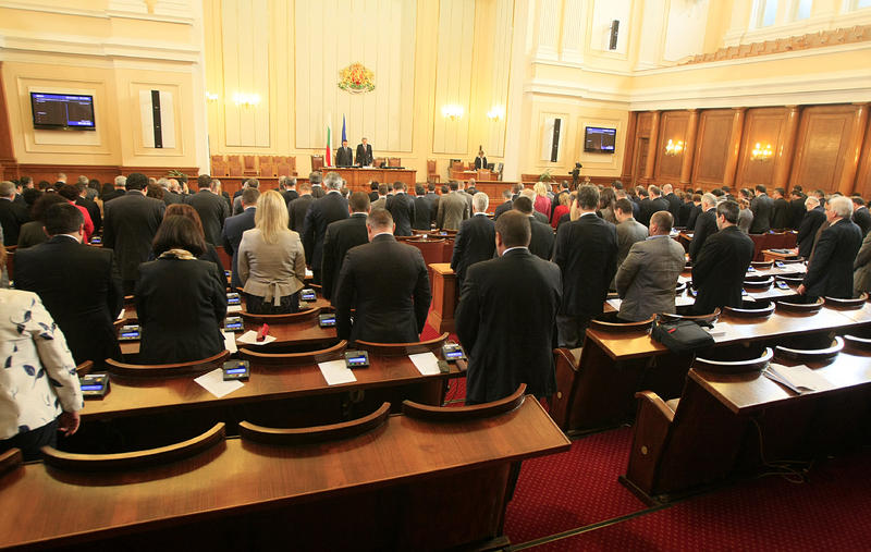 Парламентът избра членовете на Сметната палата